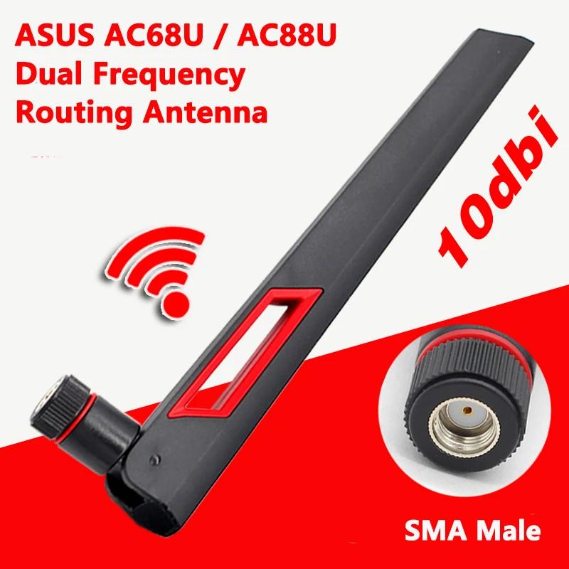 ASUS RT-AC68U AC88U   2.4G 5.8G  ȣ ν  ׳, RP SMA  Ŀ, 1 